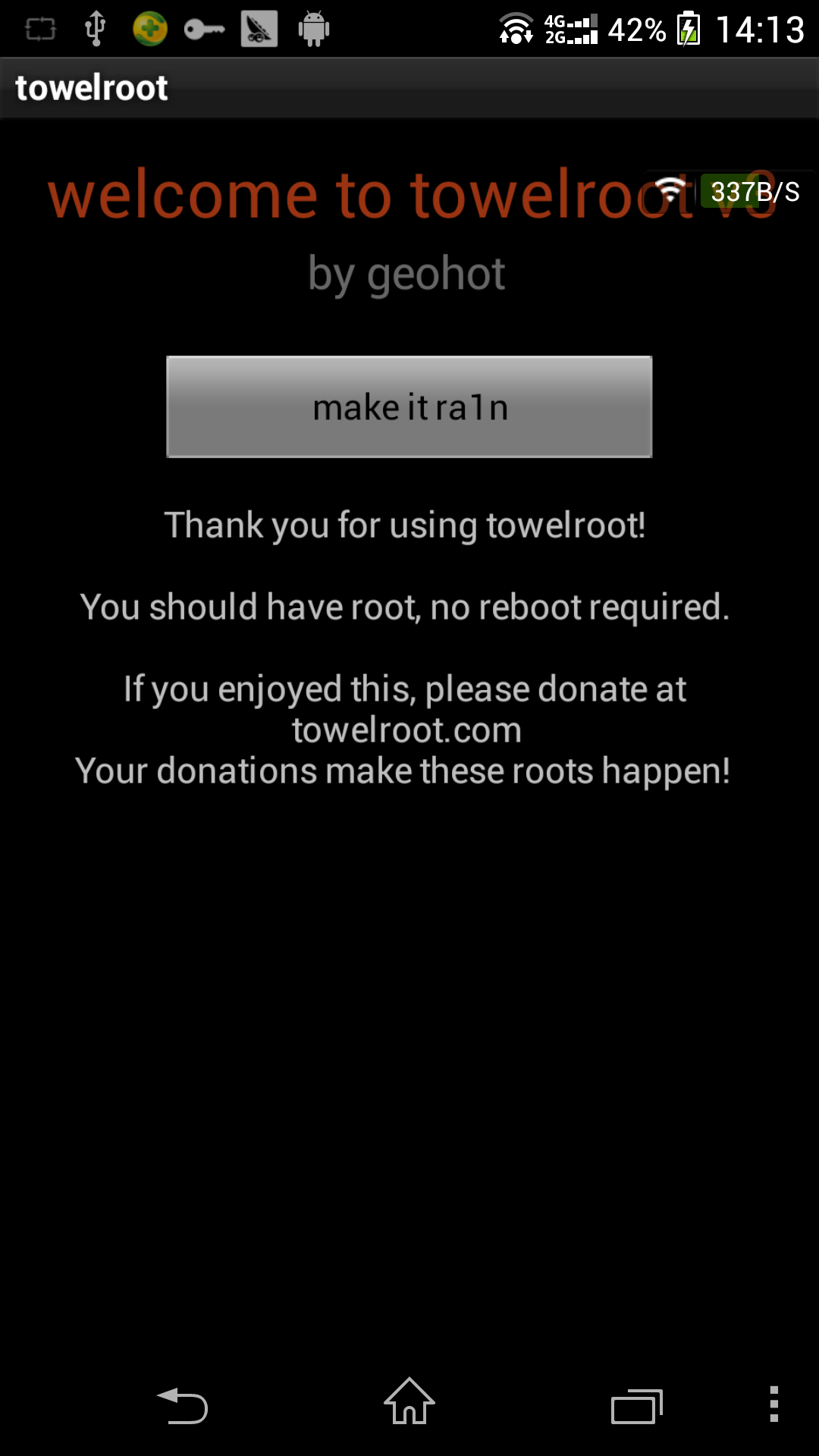 towelroot